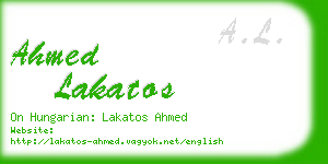 ahmed lakatos business card